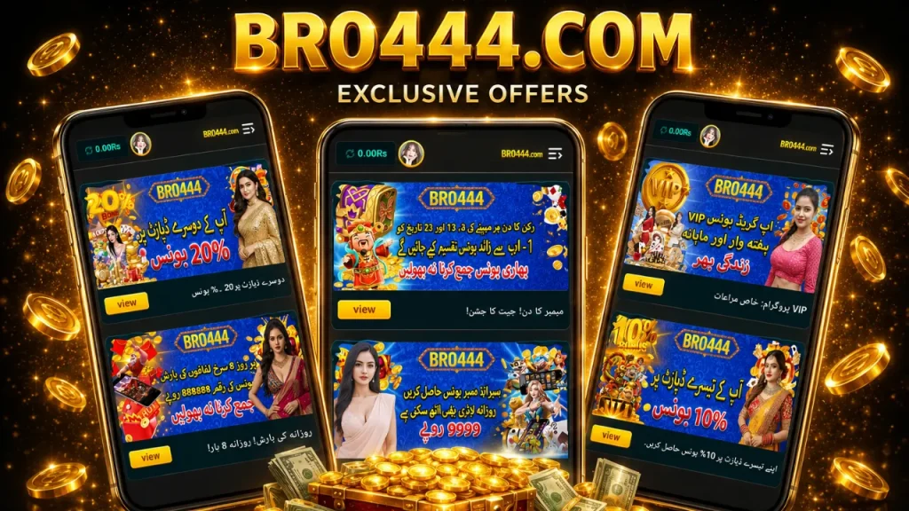 BRO4444 Game Bonus